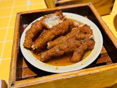 九层塔豉汁凤爪-蔡澜点心·粤菜(花城汇南区店)