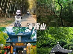 -苏州太湖国家湿地公园