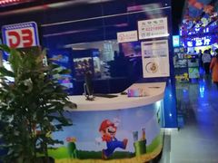 -中影国际影城(百联店)