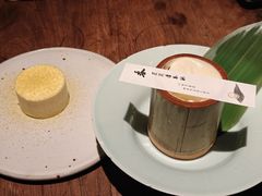 茉莉清茶酪-元古雲境(太古里店)