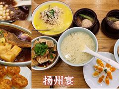 -怡园饭店-餐厅(四望亭店)