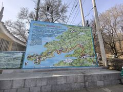 -萨尔浒风景区