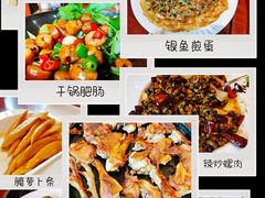 -乐在集市海鲜大排档(平潭店)