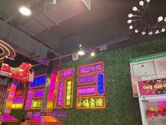 -小猪查理川式烤肉(任丘店)