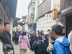 -文魁斋