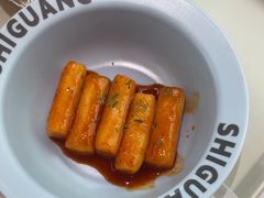 -拾光甜品自助·意面小食(太古里总店)