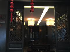 门面-咸亨酒店•非遗绍兴菜•中华老字号(堂吃餐厅)