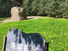 -五女山景区