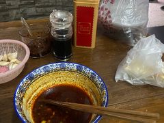 -惠记粉汤羊血(小南门店)