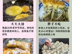 -观宴·品质赣菜(高新大道店)