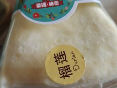 -童话味蕾千层榴莲蛋糕店(西安路店)