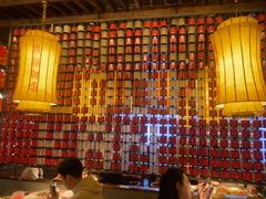 -小龙坎火锅(全球总店)
