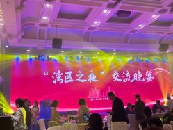 -华侨城洲际大酒店·宴会厅