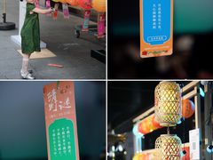 -杭州西湖银泰百货