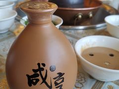 -清真·鸦儿李记·涮肉(和平里店)