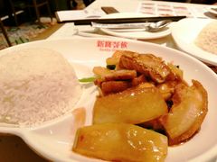 冬瓜豆腐火腩饭-新宝餐厅(流塘店)
