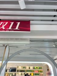 -章光101防脱养发荟