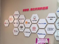 -希玛爱康健口腔(南山海岸城店)