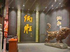 -炳胜公馆(珠江新城店)