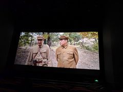 -中影国际影城(东方新天地CINITY店)