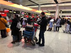 -海南海航航空信息系统公司