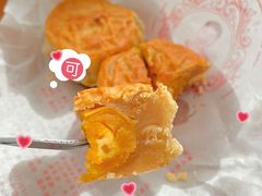 -巢娭毑月饼店(洞井路店)