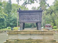 -忠山公园