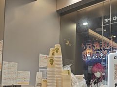 -古茗(万江华南mall店)