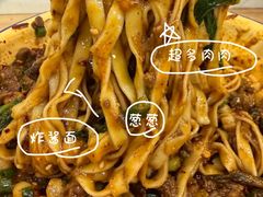 -观音桥步行街