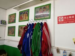 -做了不起的80后