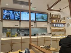 -小满手工粉(北京来福士店)
