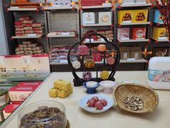 -祥禾饽饽铺·中式糕点(北京来福士店)