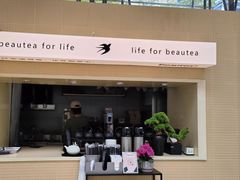 -BeauTea水仙(coco park店)
