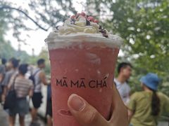 -MAMACHA妈妈茶(岳麓山店)
