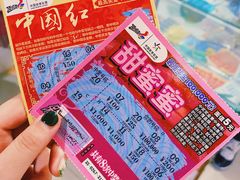 -大陈鸿源牛肉馆(大陈总店)