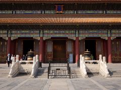 -故宫博物院(故宫)