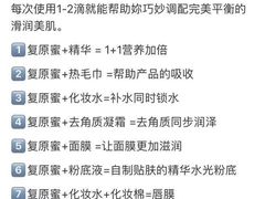 -新罗免税店(首尔总店)