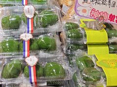 -苹果花园(枫林路店)