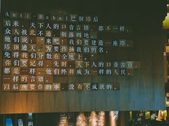 -方所(华润万象城店)
