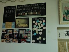 -武汉境自在書店