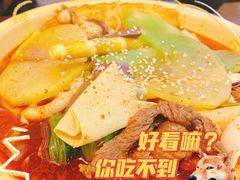 -脑馋粉儿(三里屯店)