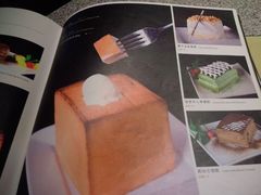 android_upload_pic-米特.新派中国菜(锦绣江南店)