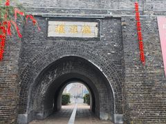 -镇淮楼