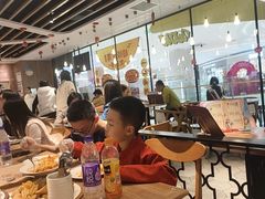 -必胜客(国贸店)