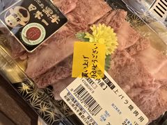 -南纪白浜Toretore市场