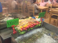 -J Daeng Seafood