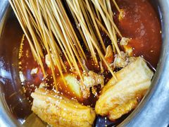 -七串串(无锡总店)