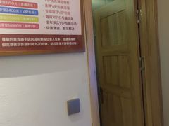 -清潭栋影院式足道(六合国际店)