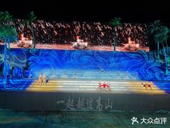 -三亚红色娘子军演艺公园景区