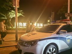 -青岛第三海水浴场